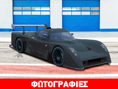 Το άγνωστο Fahlke Larea GT1 S12 με τους 1.260 ίππους!